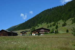 Отель Hotel Restaurant Walliser Sonne, Реккинген